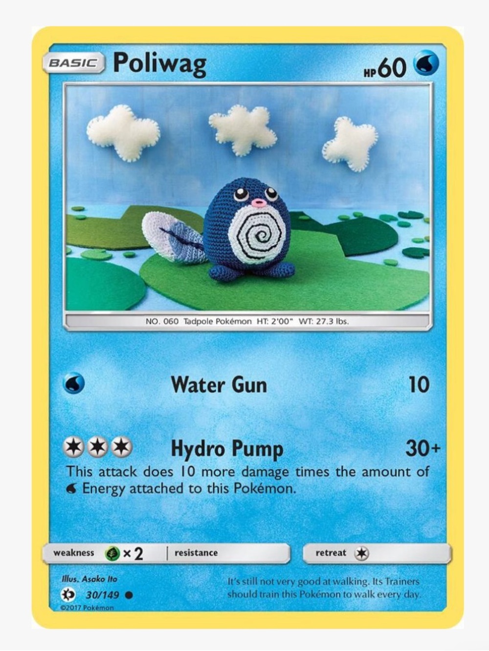 Poliwag SM Base Set Pokemon Trading Card